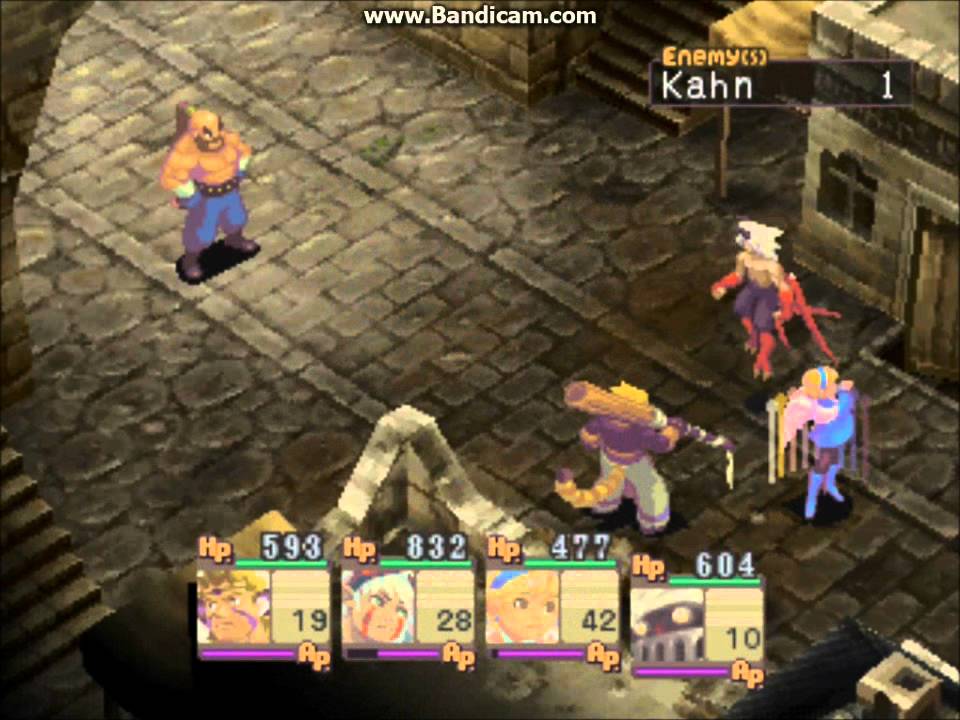 breath of fire 4 for psx for pc